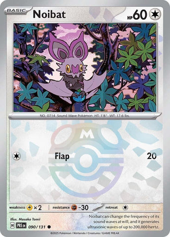 Image for Noibat (Master Ball Pattern) (090/131) (SV: Prismatic Evolutions) - Pokemon