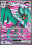 Image for Noivern ex (246/193) (SV02: Paldea Evolved) - Pokemon