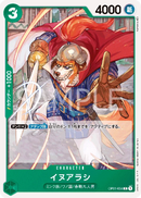Image for Inuarashi (OP01-034) (Romance Dawn) - One Piece Japanese