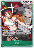 Image for Nami (OP02-036) (Paramount War) - One Piece Japanese