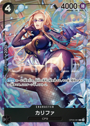 Image for Kalifa (081) (Alternate Art) (OP03-081) (Pillars of Strength) - One Piece Japanese