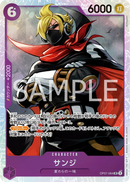 Image for Sanji (Parallel) (OP07-064) (500 Years in the Future) - One Piece Japanese