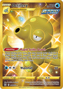 Image for Octillery (Secret) (178/163) (SWSH05: Battle Styles) - Pokemon