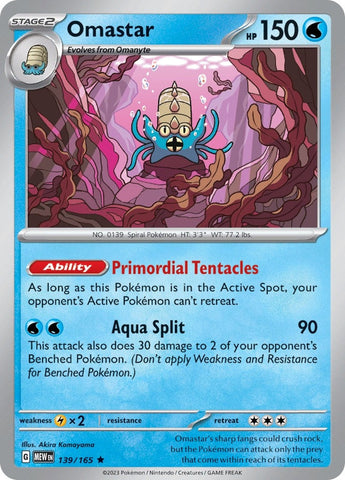 Image for Omastar (139/165) (SV: Scarlet & Violet 151) - Pokemon