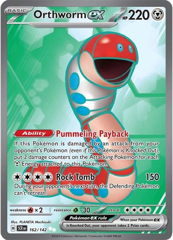 Image for Orthworm ex (162/142) (SV07: Stellar Crown) - Pokemon