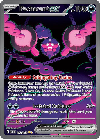 Image for Pecharunt ex (093/064) (SV: Shrouded Fable) - Pokemon