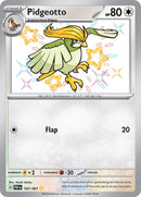 Image for Pidgeotto (197/091) (SV: Paldean Fates) - Pokemon