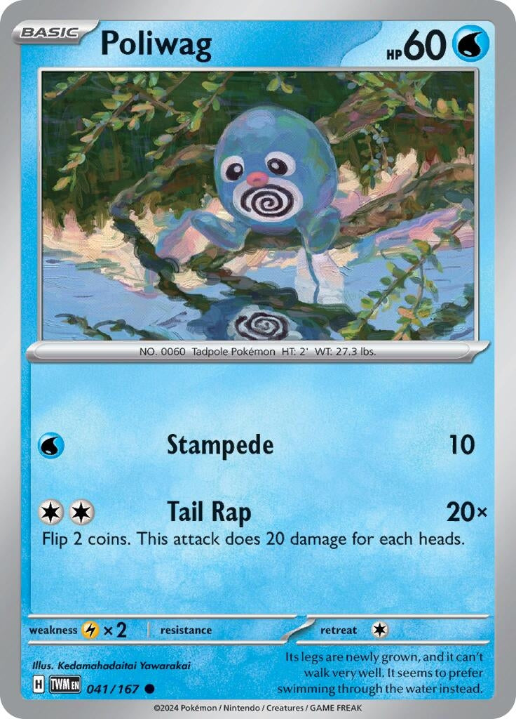Image for Poliwag (041/167) (SV06: Twilight Masquerade) - Pokemon