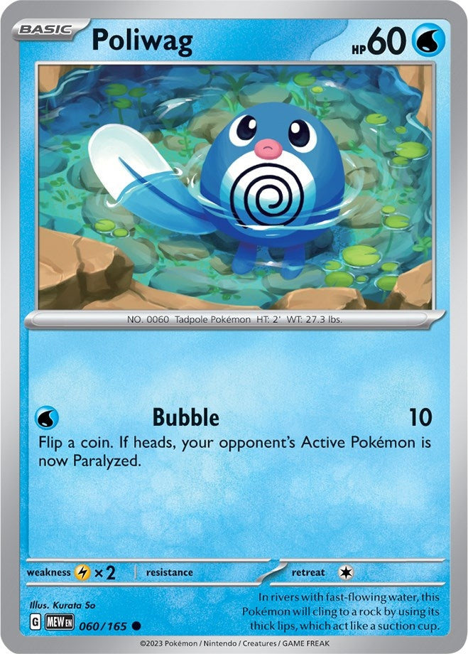 Image for Poliwag (060/165) (SV: Scarlet & Violet 151) - Pokemon