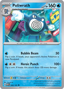 Image for Poliwrath (062/165) (SV: Scarlet & Violet 151) - Pokemon