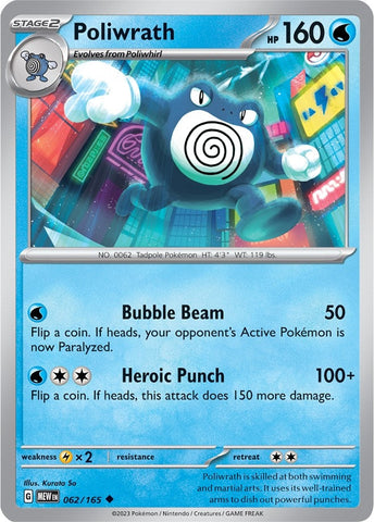 Image for Poliwrath (062/165) (SV: Scarlet & Violet 151) - Pokemon