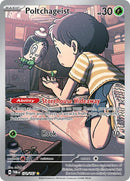 Image for Poltchageist (171/167) (SV06: Twilight Masquerade) - Pokemon