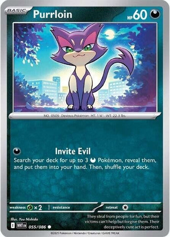 Image for Purrloin (055/086) (SV: White Flare) - Pokemon