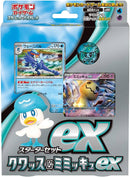 ex Starter Set Quaxly & Mimikyu ex Pokemon Japan