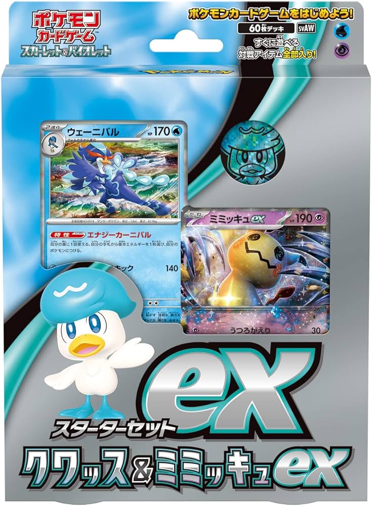 ex Starter Set Quaxly & Mimikyu ex Pokemon Japan