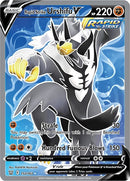 Image for Rapid Strike Urshifu V (Full Art) (152/163) (SWSH05: Battle Styles) - Pokemon
