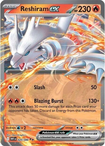 Image for Reshiram ex (020/086) (SV: White Flare) - Pokemon