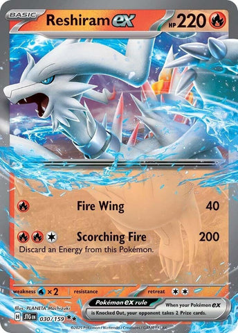 Image for Reshiram ex (030/159) (SV09: Journey Together) - Pokemon