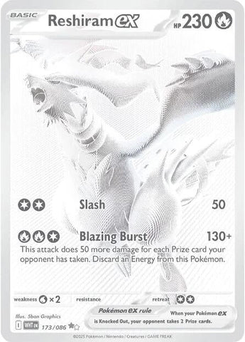 Image for Reshiram ex (173/086) (SV: White Flare) - Pokemon