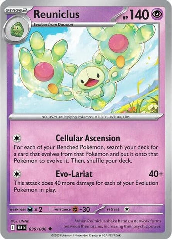 Image for Reuniclus (039/086) (SV: Black Bolt) - Pokemon