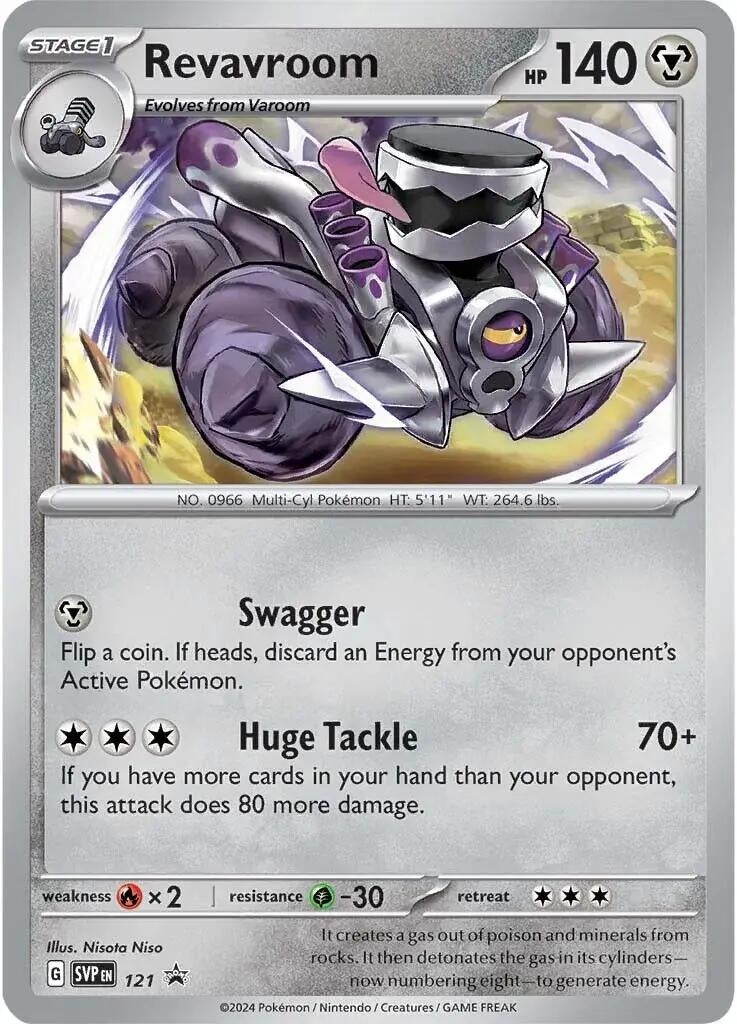 Image for Revavroom - 121 (121) (SV: Scarlet & Violet Promo Cards) - Pokemon