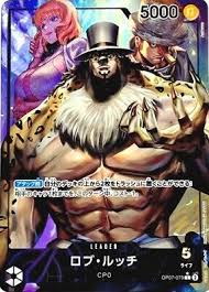 Rob Lucci (079) (Parallel) (OP07-079) (500 Years in the Future) One Piece Japanese