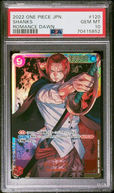 SHANKS - JAPANESE OP01-ROMANCE DAWN - PSA 10 ONE Single