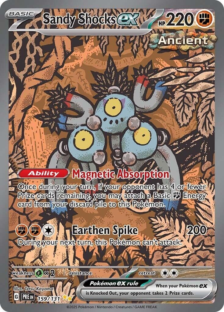 Image for Sandy Shocks ex (159/131) (SV: Prismatic Evolutions) - Pokemon