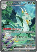 Image for Serperior ex (164/086) (SV: Black Bolt) - Pokemon