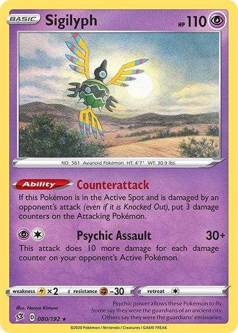 Image for Sigilyph (080/192) (SWSH02: Rebel Clash) - Pokemon