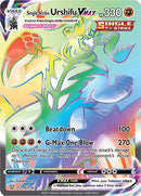 Image for Single Strike Urshifu VMAX (Secret) (167/163) (SWSH05: Battle Styles) - Pokemon