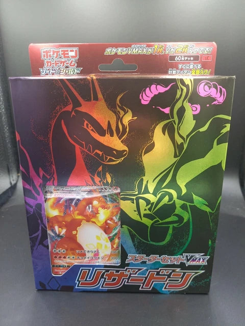 Charizard VMAX Starter Deck Japanese Pokemon Japan