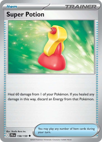 Image for Super Potion (158/159) (SV09: Journey Together) - Pokemon