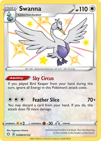 Image for Swanna (SV096/SV122) (Shining Fates: Shiny Vault) - Pokemon