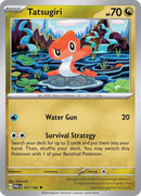 Image for Tatsugiri (141/182) (SV04: Paradox Rift) - Pokemon