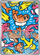 Image for Tatsugiri (186/167) (SV06: Twilight Masquerade) - Pokemon