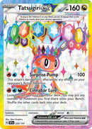 Image for Tatsugiri ex (226/191) (SV08: Surging Sparks) - Pokemon