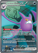 Image for Team Rocket's Crobat ex (217/182) (SV10: Destined Rivals) - Pokemon