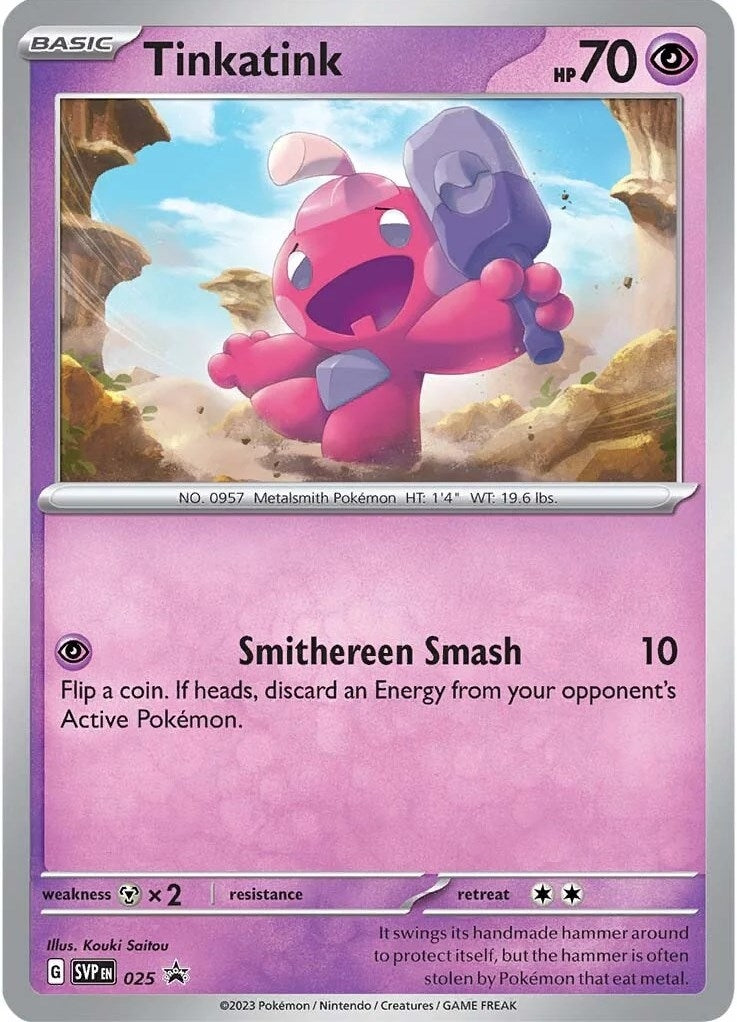 Image for Tinkatink - 025 (Cosmo Holofoil) (025) (SV: Scarlet & Violet Promo Cards) - Pokemon