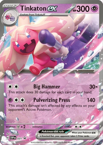 Image for Tinkaton ex - 031 (031) (SV: Scarlet & Violet Promo Cards) - Pokemon