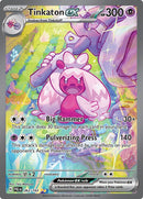 Image for Tinkaton ex (262/193) (SV02: Paldea Evolved) - Pokemon