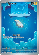 Image for Tynamo (113/086) (SV: Black Bolt) - Pokemon