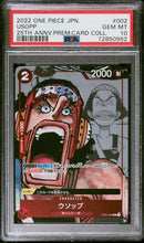 USSOPP - JAPANESE 25TH ANNIVERSARY PREMIUM CARD COLLECTION - PSA 10 ONE Single