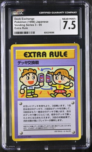Deck Exchange - VENDING SERIES 3 - CGC 7.5 Pokemon Single