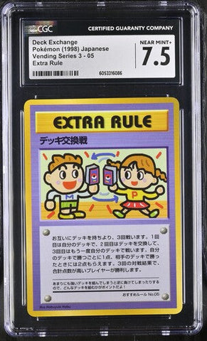 Deck Exchange - VENDING SERIES 3 - CGC 7.5 Pokemon Single