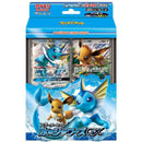 Vaporeon GX and Eevee GX Starter Deck Japanese Pokemon Japan