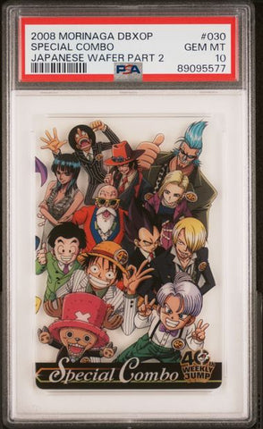 SPECIAL COMBO - DRAGON BALL X ONE PIECE MORINAGA JAPANESE WAFER CARDS PART 2 - PSA 10 ONE Single