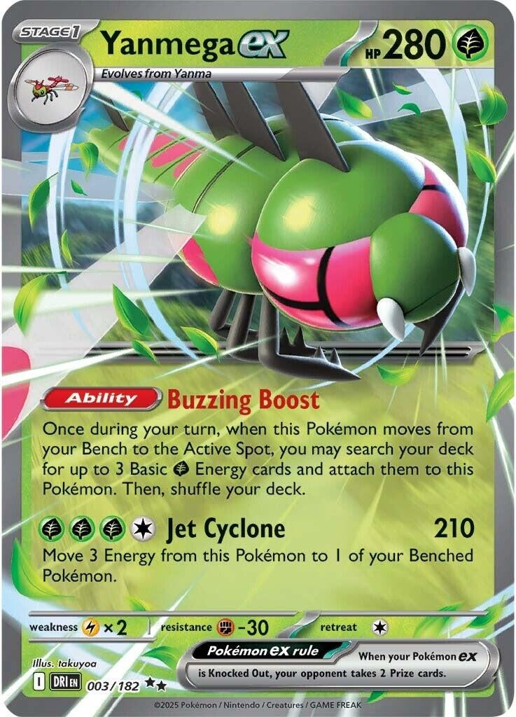 Image for Yanmega ex (003/182) (SV10: Destined Rivals) - Pokemon