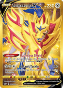 Image for Zamazenta V (Secret) (212/202) (SWSH01: Sword & Shield Base Set) - Pokemon