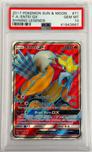 ENTEI GX - SHINING LEGENDS - FULL ART - PSA 10